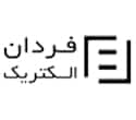 فردان الکتریک