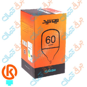لامپ 60 وات وین شید مدل استوانه