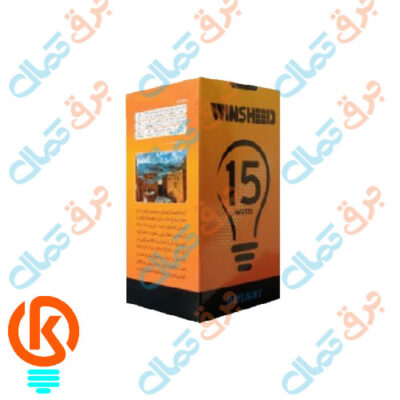 لامپ ۱۵ وات وین شید مدل حبابی