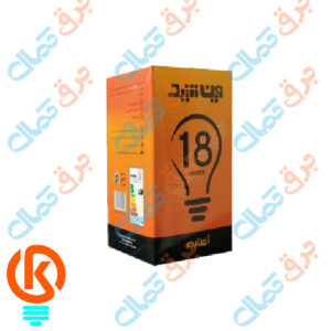 لامپ 18 وات وین شید مدل حبابی