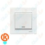 کلید یک پل برلیان سفید