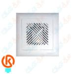 زنگ دینگ دانگ الیزه سفید