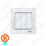 کلید سه پل برلیان سفید