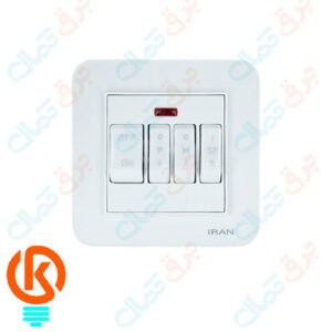 کلید کولر ارس سفید