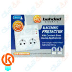 محافظ یخچال دو خانه با کابل1/8 متری