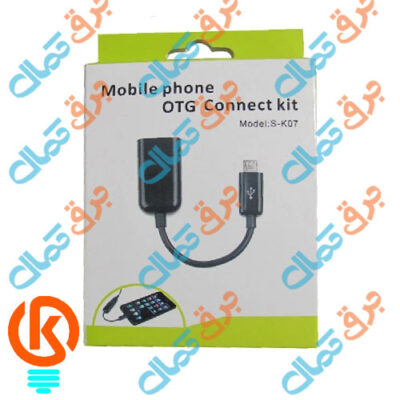 کابل OTG میکرو یو اس بی
