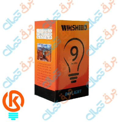 لامپ 9 وات وین شید مدل حبابی