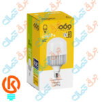 لامپ 160 وات فرنام مدل استوانه