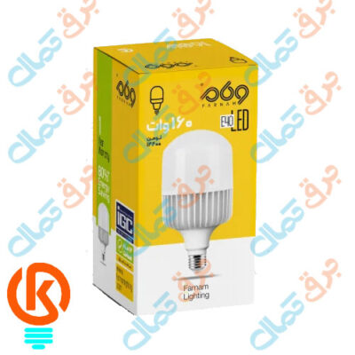 لامپ 160 وات فرنام مدل استوانه
