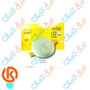 پنل ال ای دی 10 وات گرد روکار سایز شو فرنام | نور مهتابی