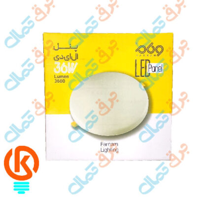 پنل ال ای دی 36 وات گرد روکار سایز شو فرنام