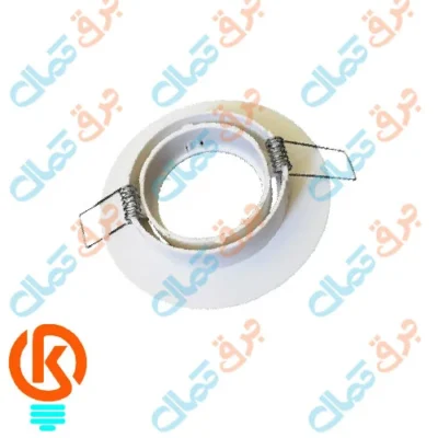 قاب هالوژن مدل هلالی متحرک